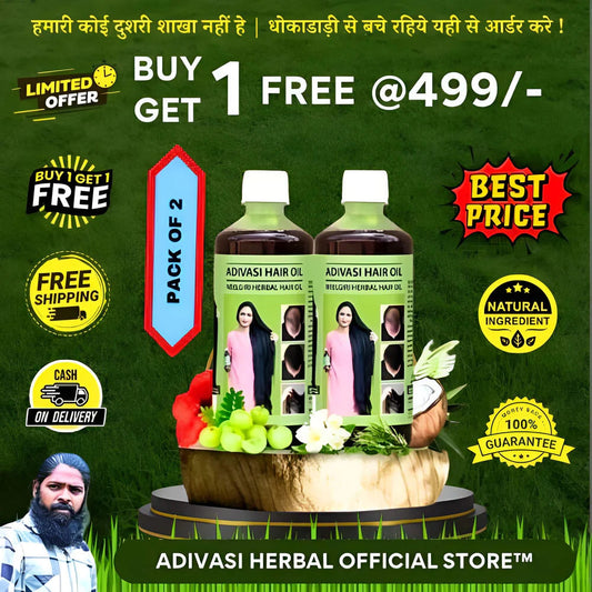 🍃ORIGINAL ADIVASI HERBAL HAIR OIL 💥 BUY 1 GET 1 FREE 💥